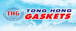 U THH0485A THG