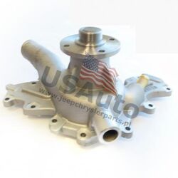 PW US 4108
